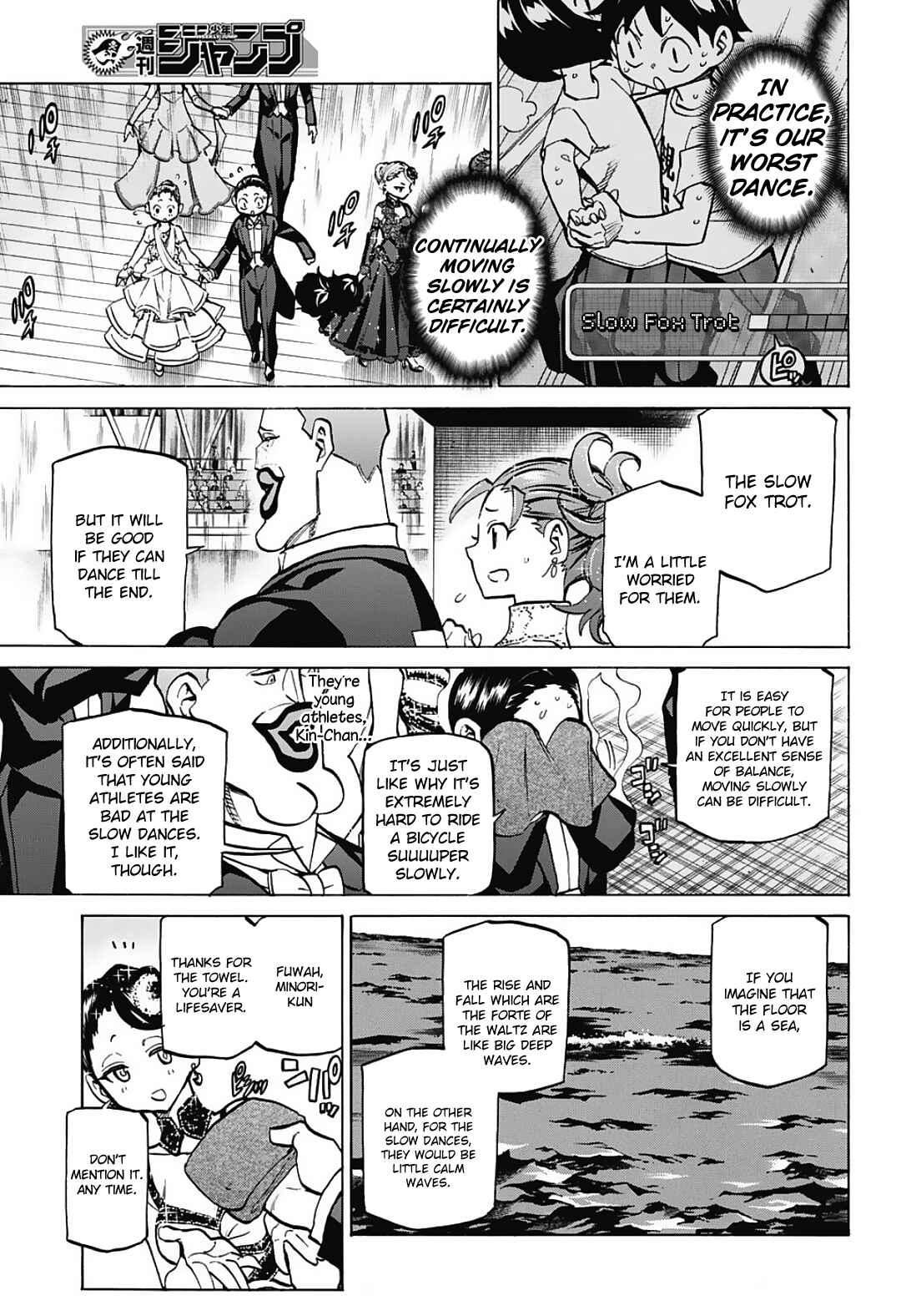 Page 7 Chapter 33 Sesuji wo Pin! to ~Shikakou Kyougi Dance-bu e Youkoso~