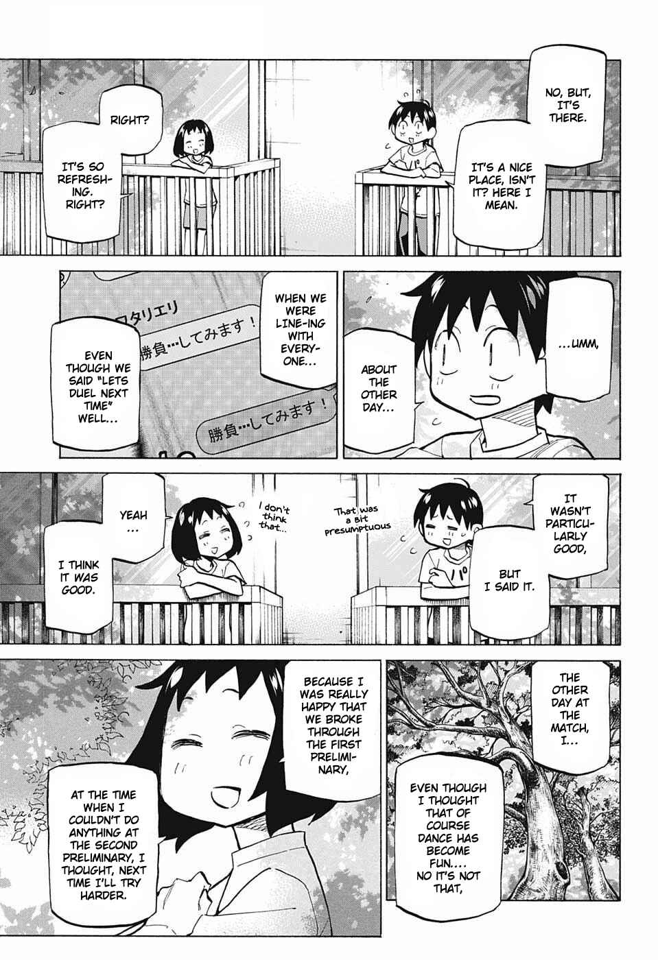 Page 11 Chapter 39 Sesuji wo Pin! to ~Shikakou Kyougi Dance-bu e Youkoso~