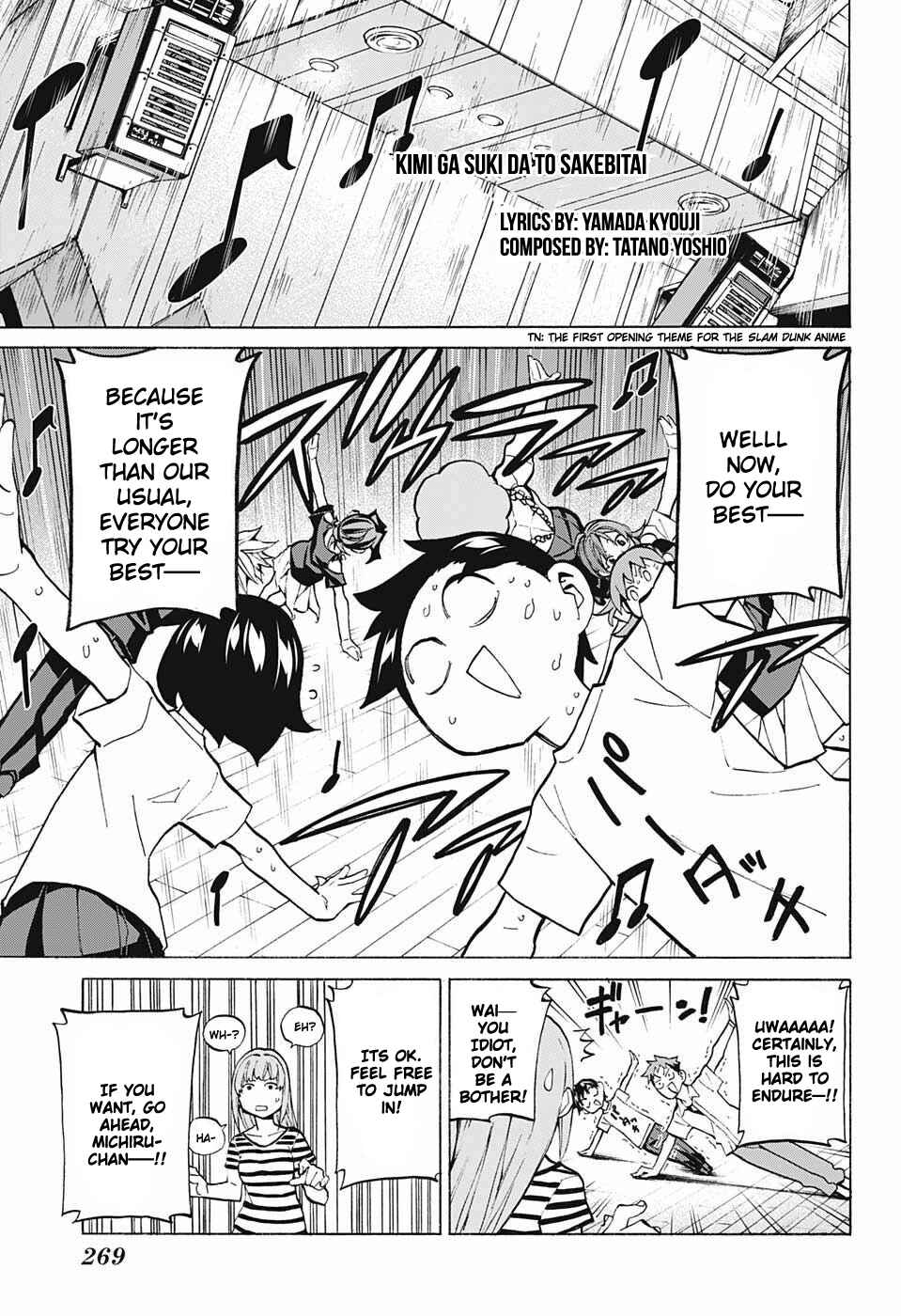 Page 15 Chapter 39 Sesuji wo Pin! to ~Shikakou Kyougi Dance-bu e Youkoso~