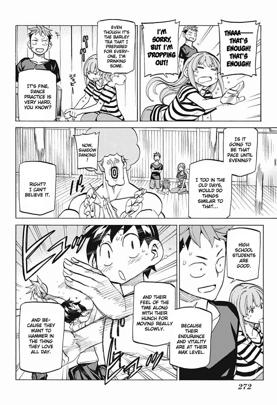 Page 17 Chapter 39 Sesuji wo Pin! to ~Shikakou Kyougi Dance-bu e Youkoso~