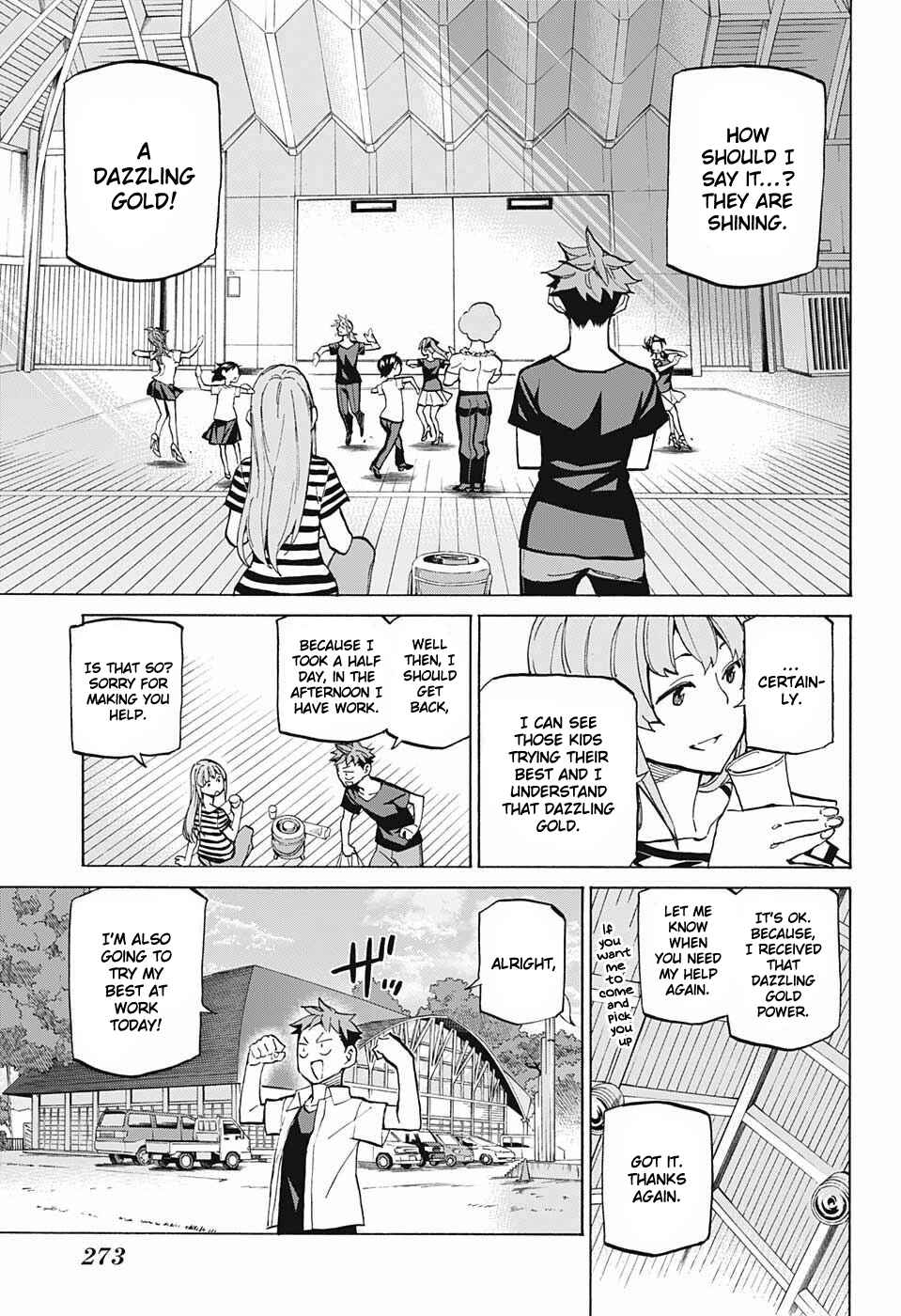 Page 18 Chapter 39 Sesuji wo Pin! to ~Shikakou Kyougi Dance-bu e Youkoso~