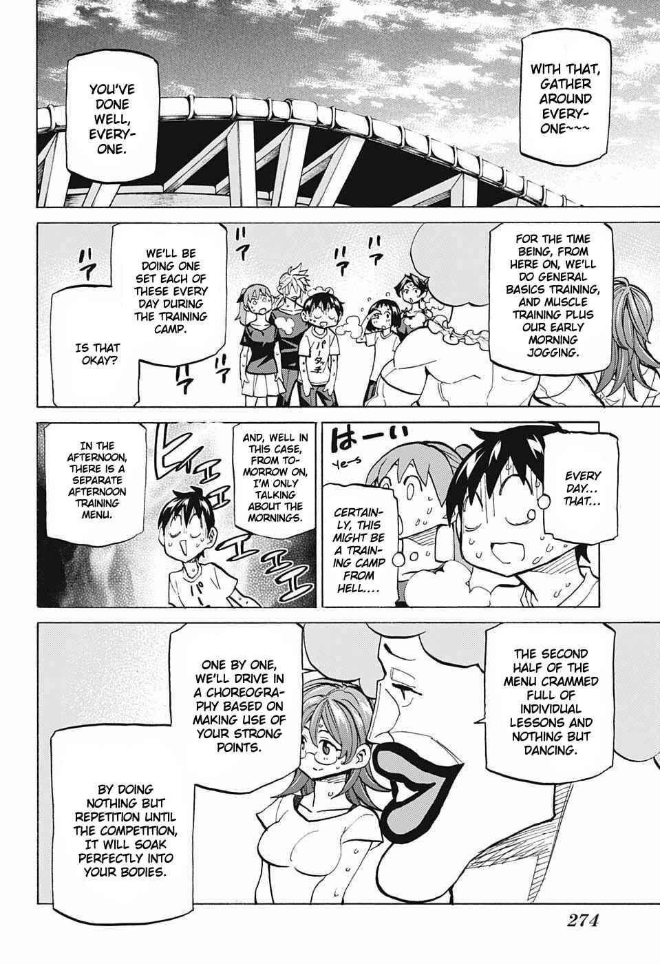Page 19 Chapter 39 Sesuji wo Pin! to ~Shikakou Kyougi Dance-bu e Youkoso~