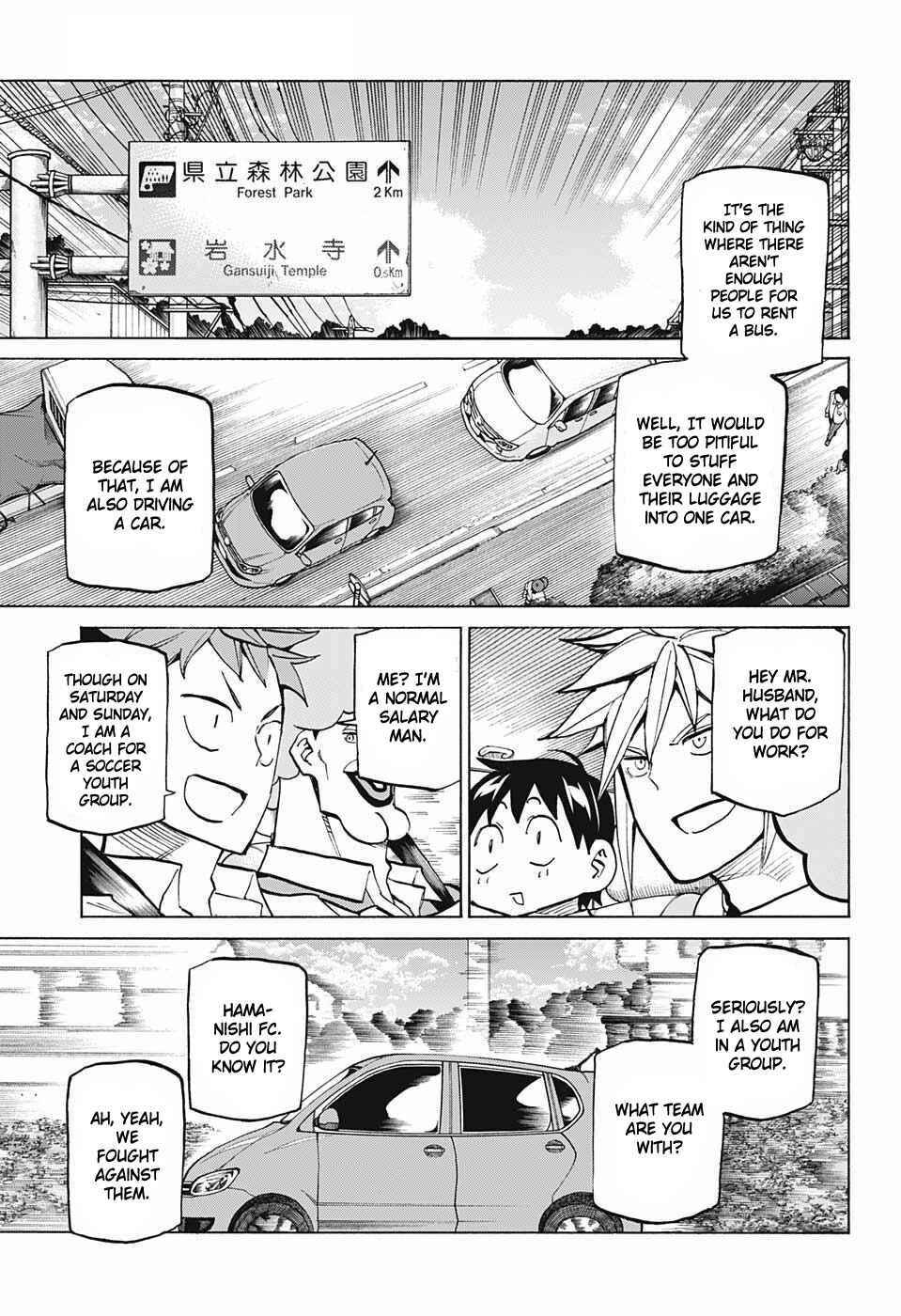 Page 5 Chapter 39 Sesuji wo Pin! to ~Shikakou Kyougi Dance-bu e Youkoso~