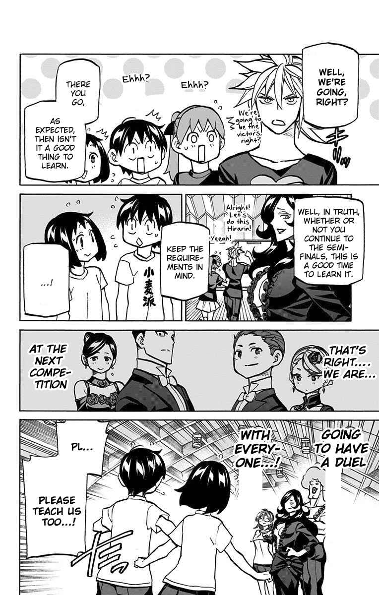 Page 11 Chapter 43 Sesuji wo Pin! to ~Shikakou Kyougi Dance-bu e Youkoso~
