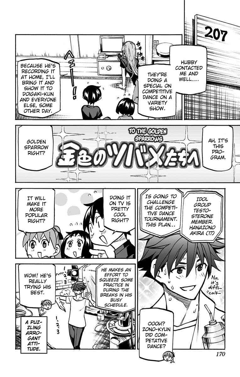 Page 13 Chapter 43 Sesuji wo Pin! to ~Shikakou Kyougi Dance-bu e Youkoso~