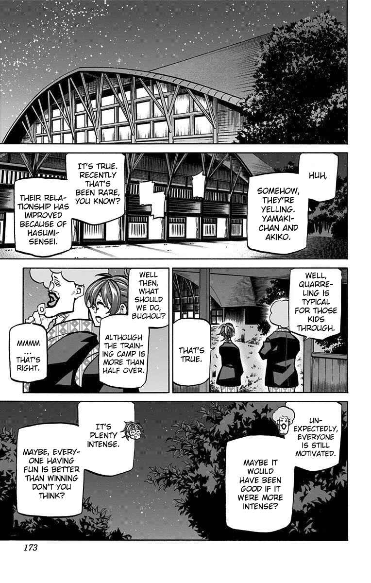 Page 16 Chapter 43 Sesuji wo Pin! to ~Shikakou Kyougi Dance-bu e Youkoso~