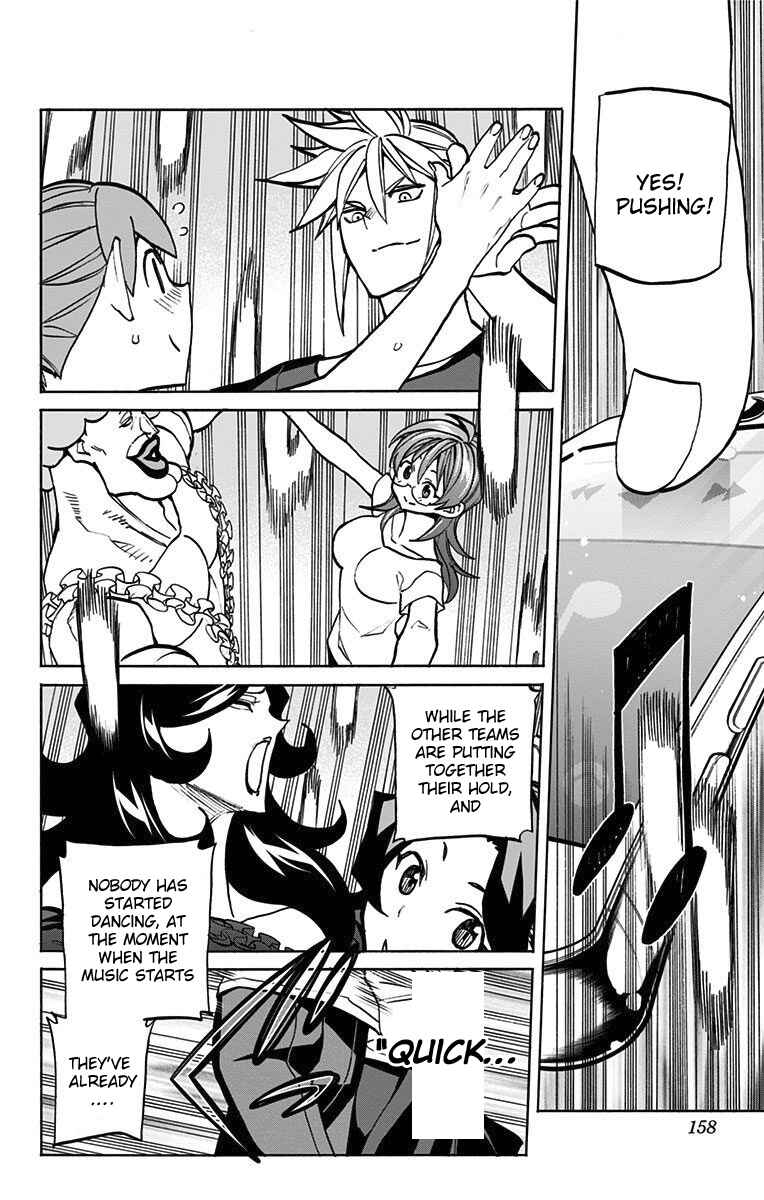Page 2 Chapter 43 Sesuji wo Pin! to ~Shikakou Kyougi Dance-bu e Youkoso~