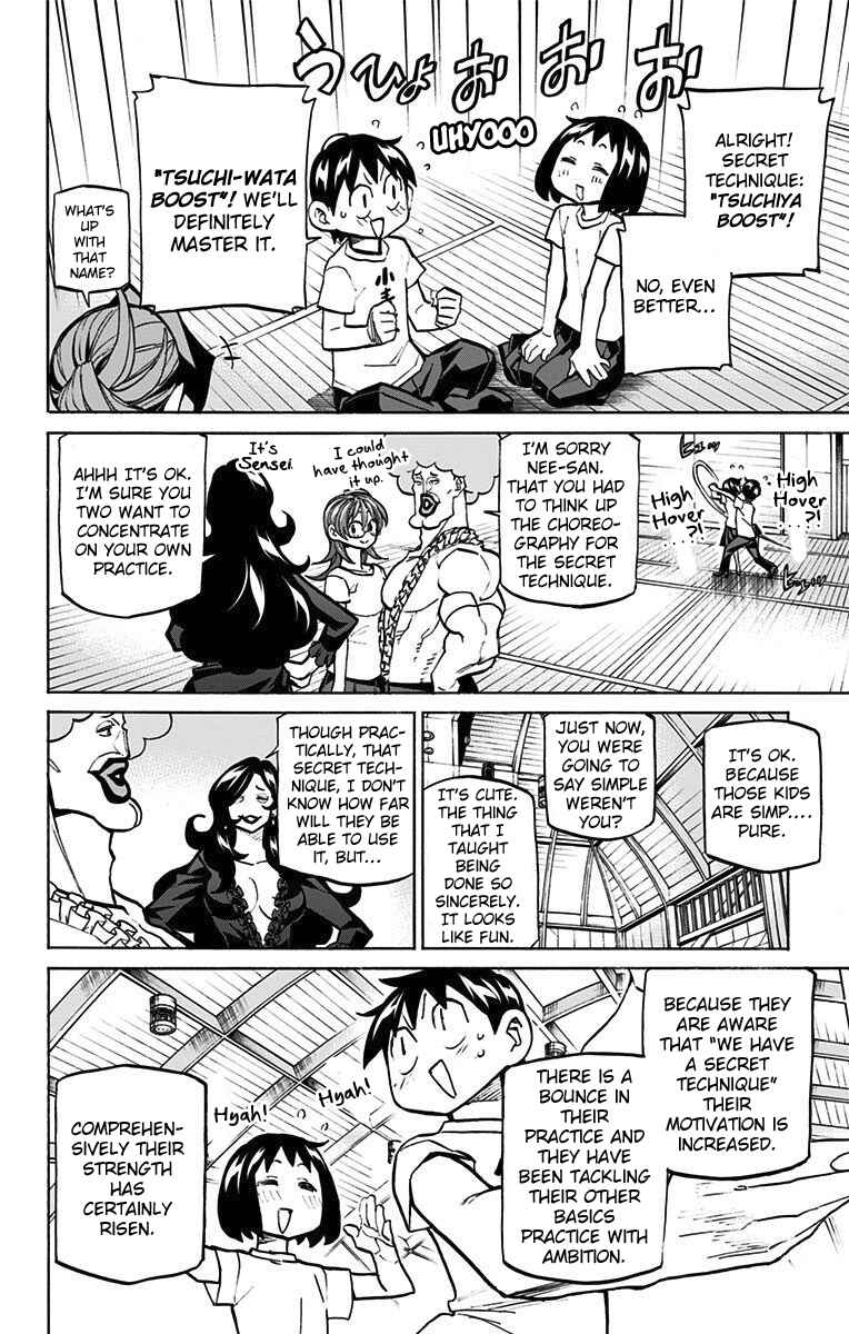 Page 7 Chapter 43 Sesuji wo Pin! to ~Shikakou Kyougi Dance-bu e Youkoso~