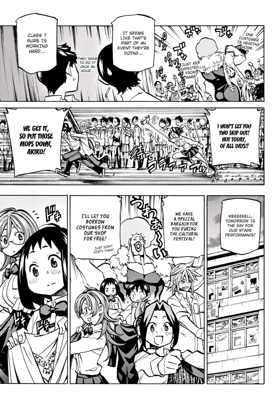 Page 13 Chapter 18 Sesuji wo Pin! to ~Shikakou Kyougi Dance-bu e Youkoso~