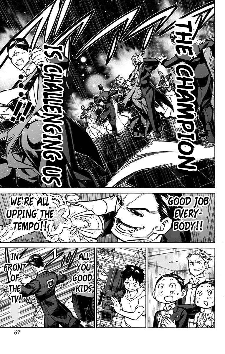 Page 16 Chapter 47 Sesuji wo Pin! to ~Shikakou Kyougi Dance-bu e Youkoso~
