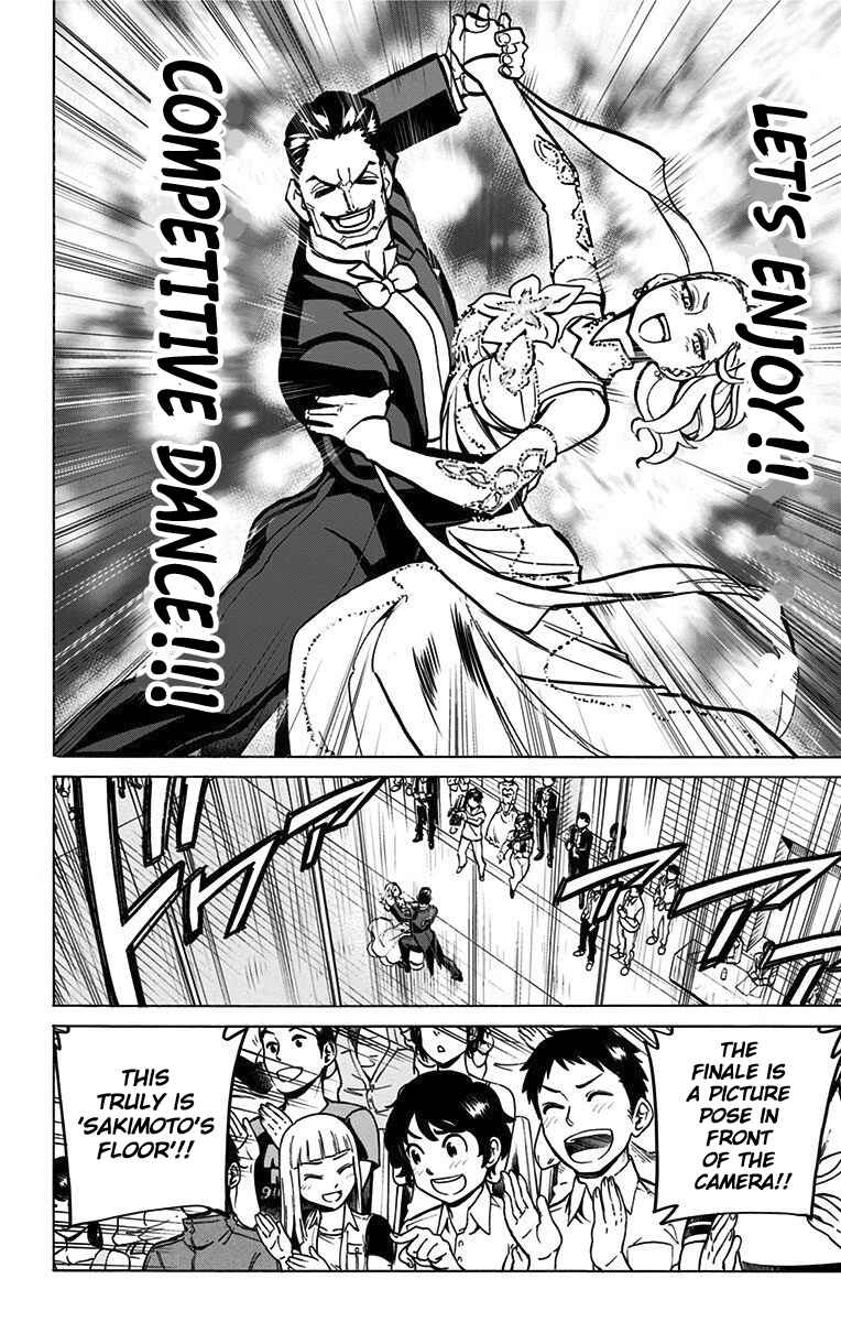 Page 17 Chapter 47 Sesuji wo Pin! to ~Shikakou Kyougi Dance-bu e Youkoso~