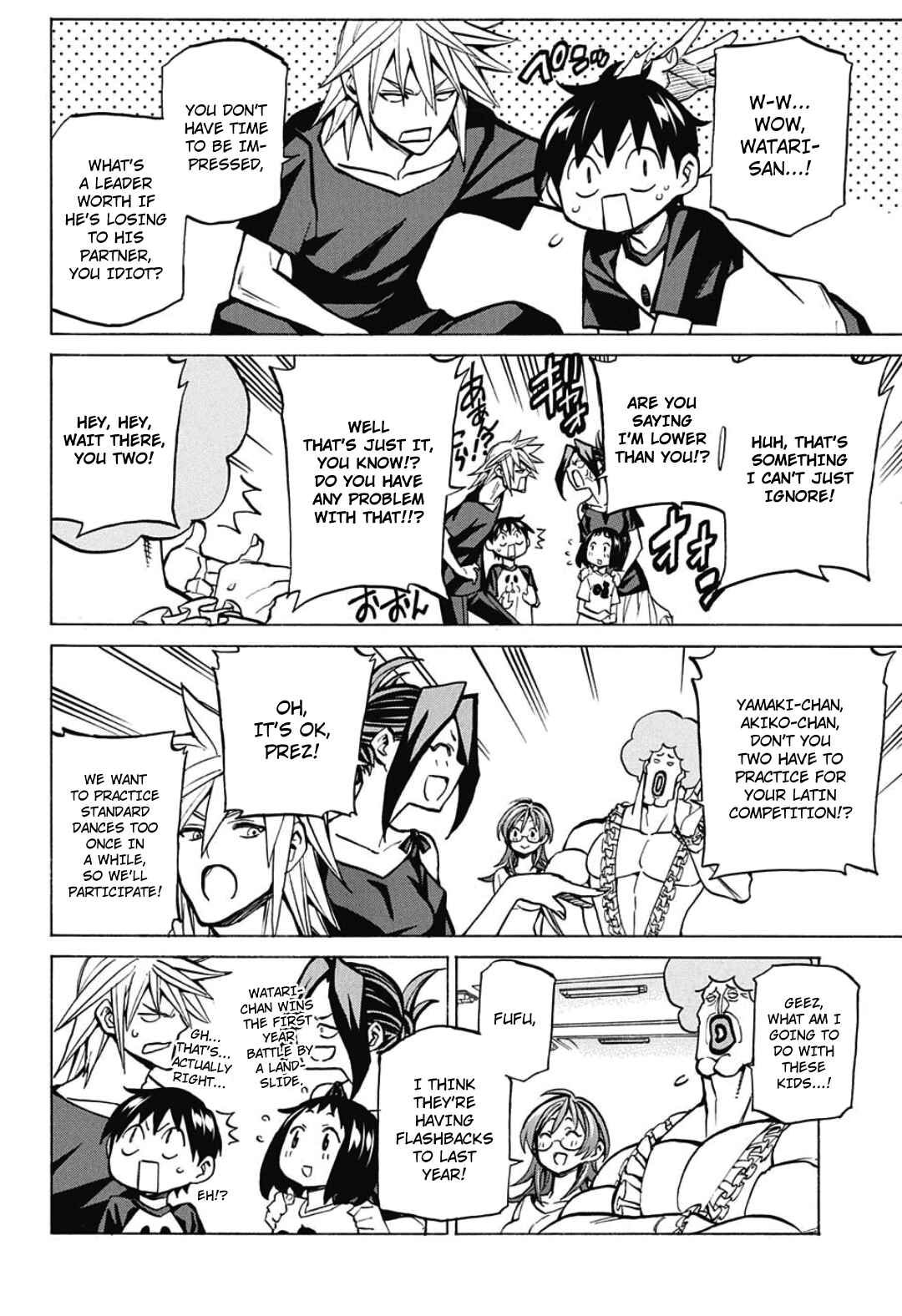 Page 13 Chapter 8 Sesuji wo Pin! to ~Shikakou Kyougi Dance-bu e Youkoso~