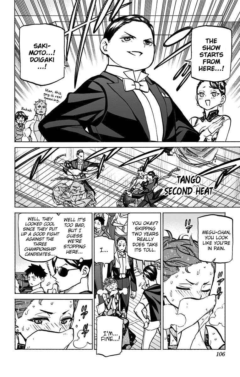 Page 13 Chapter 58 Sesuji wo Pin! to ~Shikakou Kyougi Dance-bu e Youkoso~