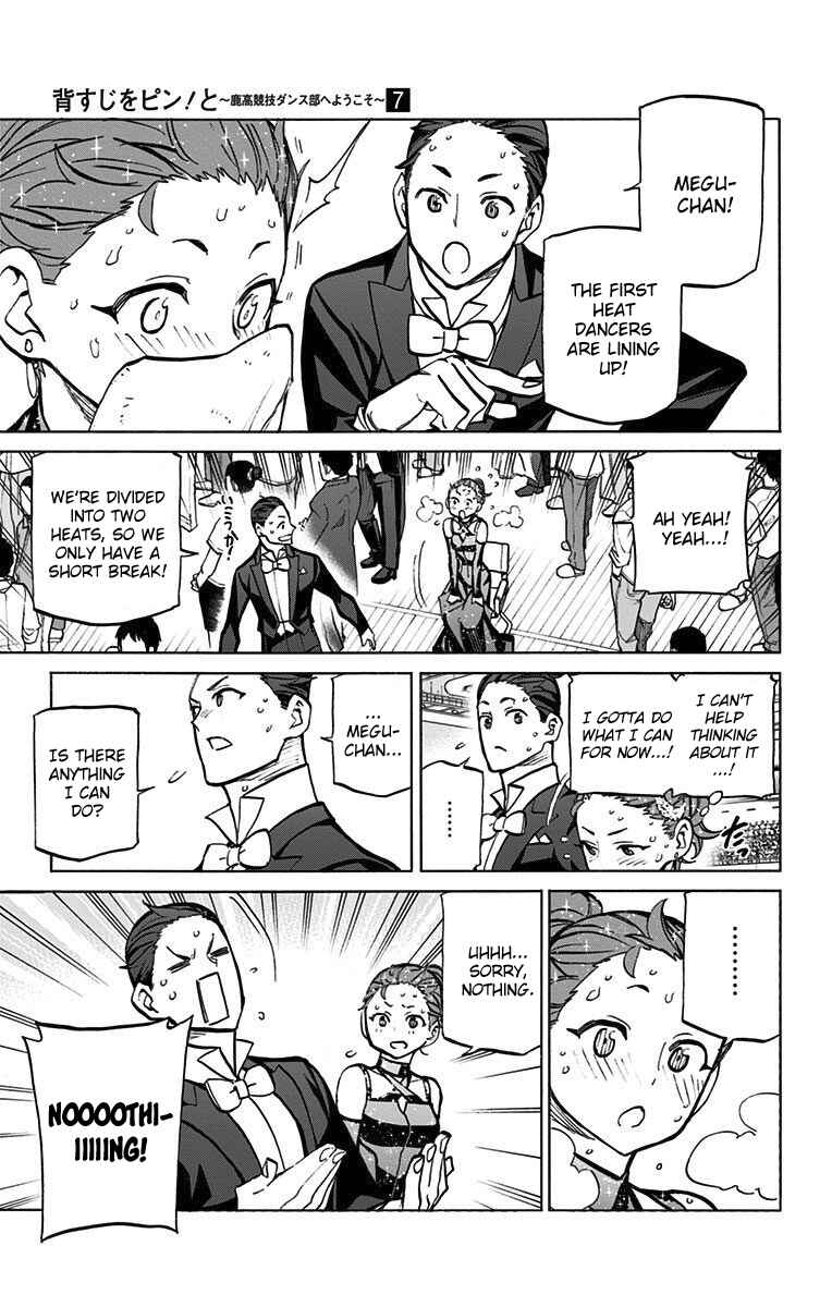 Page 16 Chapter 58 Sesuji wo Pin! to ~Shikakou Kyougi Dance-bu e Youkoso~