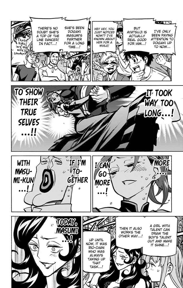 Page 3 Chapter 58 Sesuji wo Pin! to ~Shikakou Kyougi Dance-bu e Youkoso~