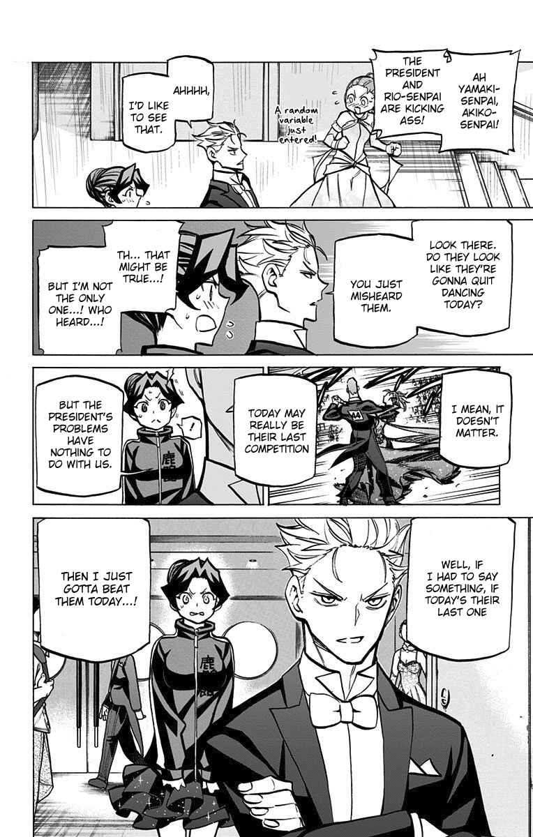 Page 5 Chapter 58 Sesuji wo Pin! to ~Shikakou Kyougi Dance-bu e Youkoso~