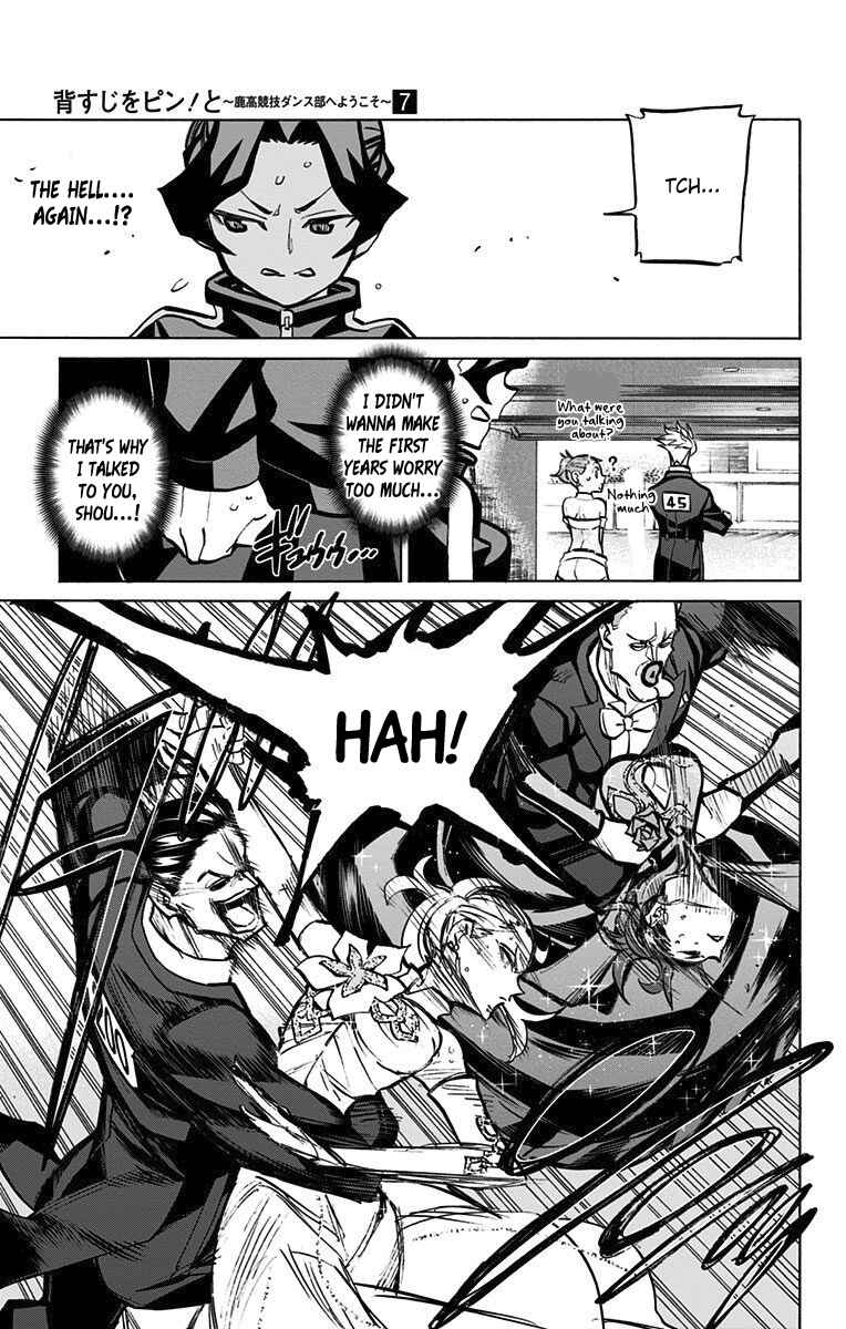 Page 6 Chapter 58 Sesuji wo Pin! to ~Shikakou Kyougi Dance-bu e Youkoso~