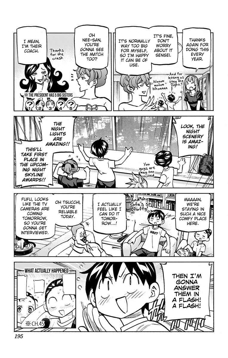 Page 2 Chapter 53.3 Sesuji wo Pin! to ~Shikakou Kyougi Dance-bu e Youkoso~