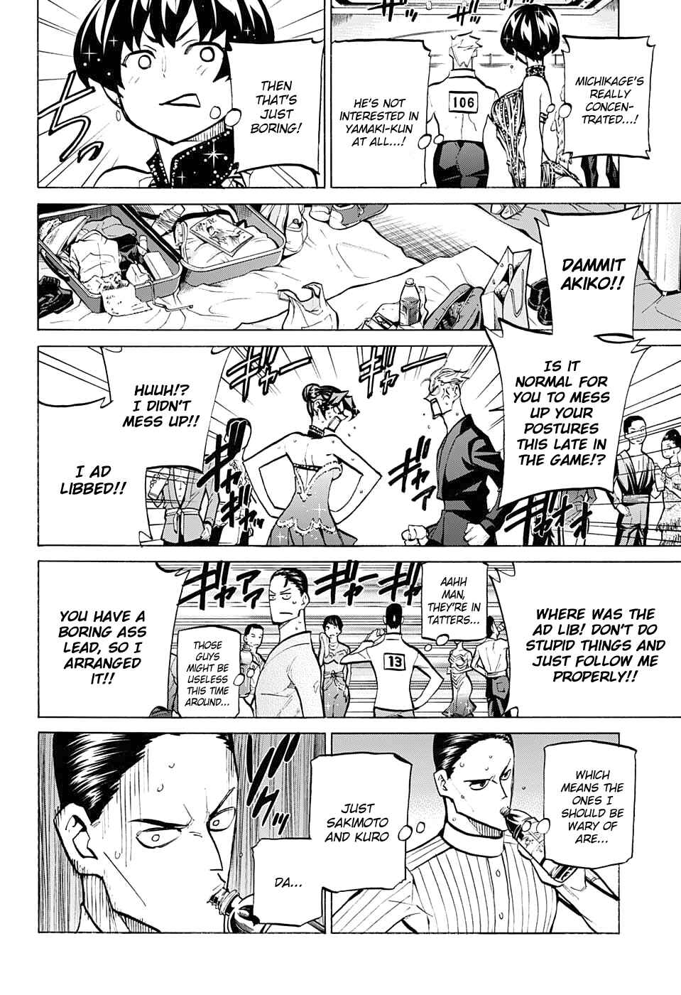Page 6 Chapter 76 Sesuji wo Pin! to ~Shikakou Kyougi Dance-bu e Youkoso~