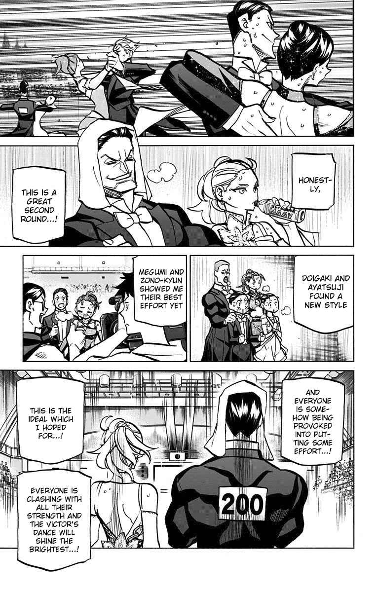 Page 11 Chapter 60 Sesuji wo Pin! to ~Shikakou Kyougi Dance-bu e Youkoso~