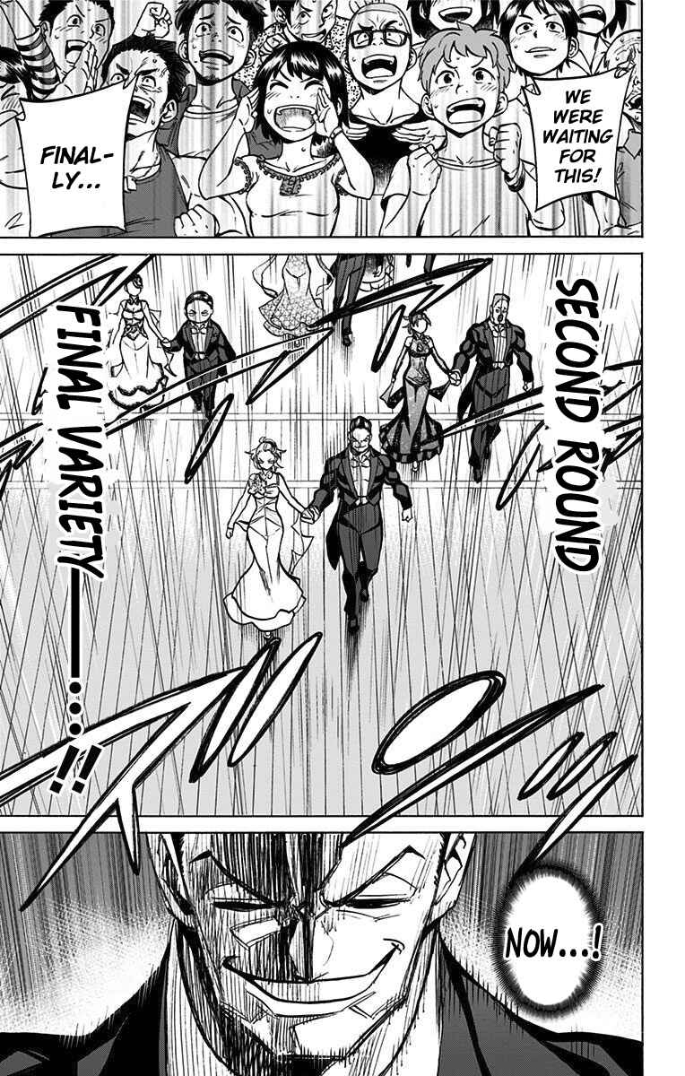 Page 13 Chapter 60 Sesuji wo Pin! to ~Shikakou Kyougi Dance-bu e Youkoso~