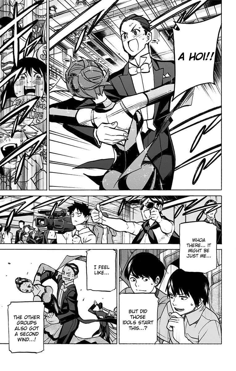 Page 3 Chapter 60 Sesuji wo Pin! to ~Shikakou Kyougi Dance-bu e Youkoso~