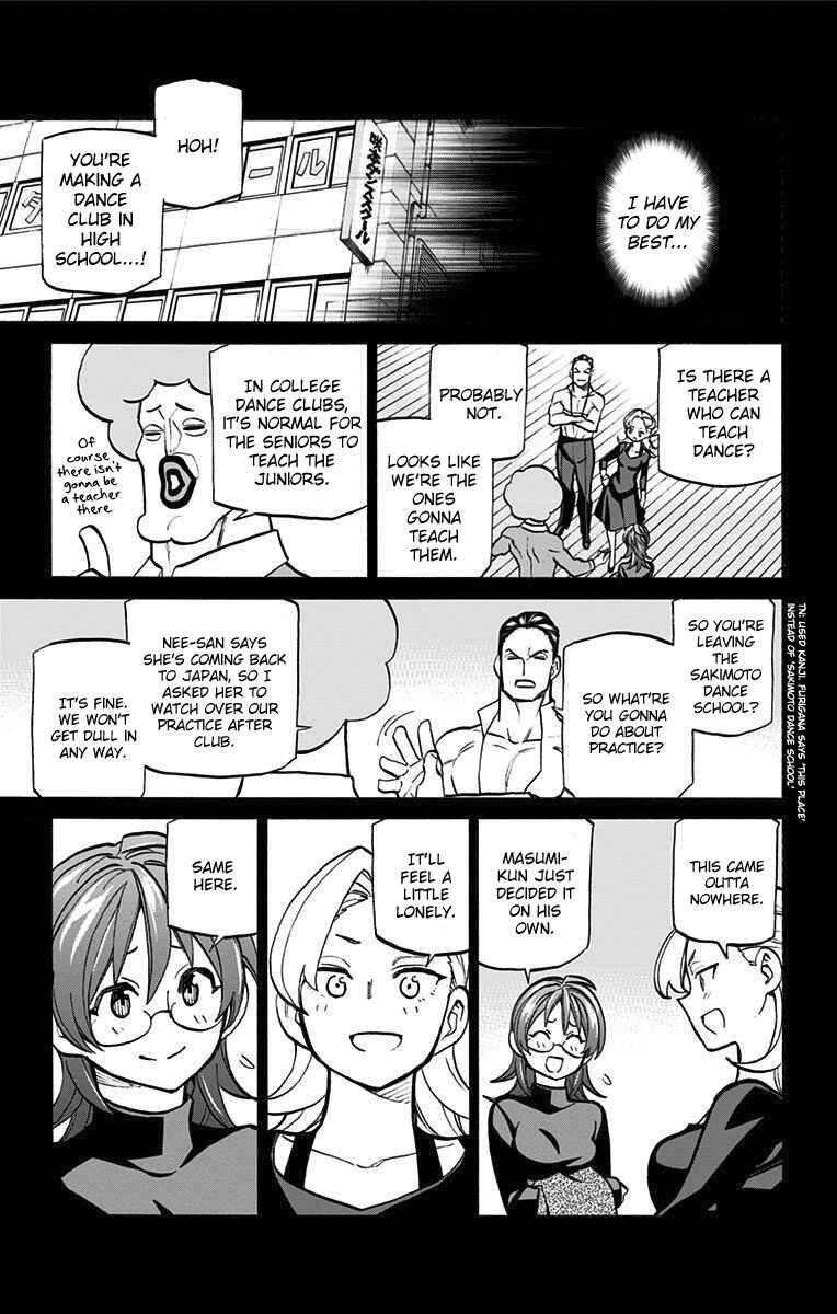 Page 17 Chapter 55 Sesuji wo Pin! to ~Shikakou Kyougi Dance-bu e Youkoso~