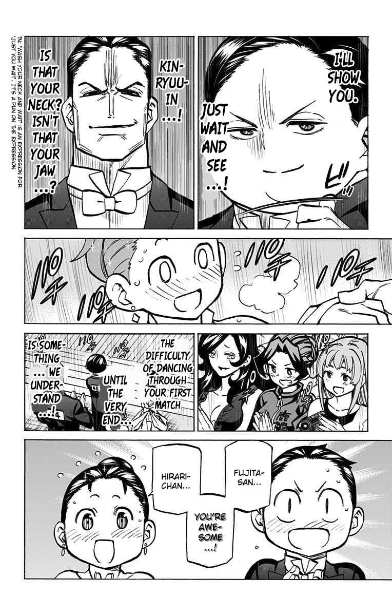 Page 2 Chapter 49 Sesuji wo Pin! to ~Shikakou Kyougi Dance-bu e Youkoso~