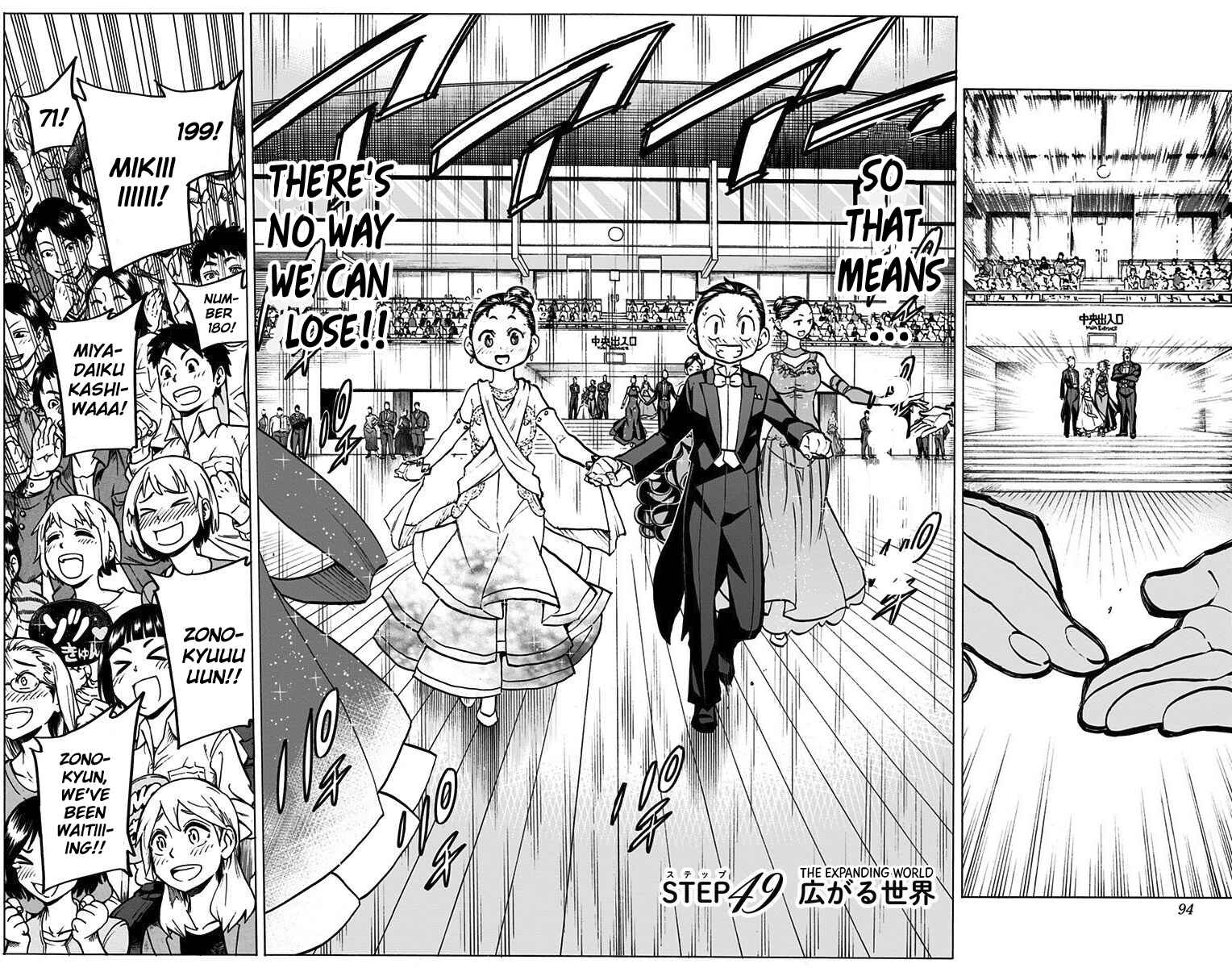 Page 4 Chapter 49 Sesuji wo Pin! to ~Shikakou Kyougi Dance-bu e Youkoso~