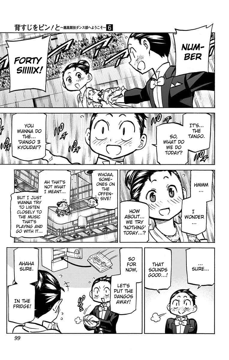 Page 8 Chapter 49 Sesuji wo Pin! to ~Shikakou Kyougi Dance-bu e Youkoso~