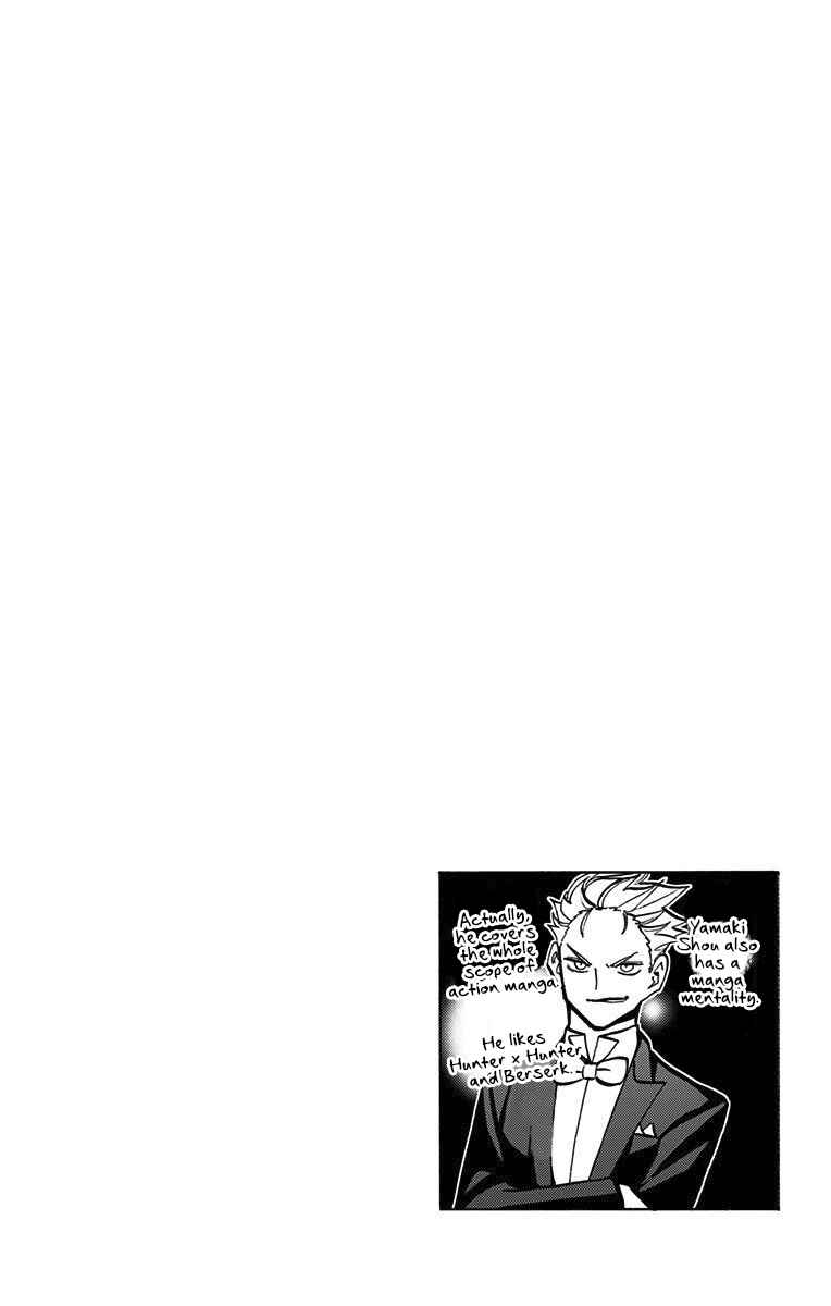Page 17 Chapter 52 Sesuji wo Pin! to ~Shikakou Kyougi Dance-bu e Youkoso~