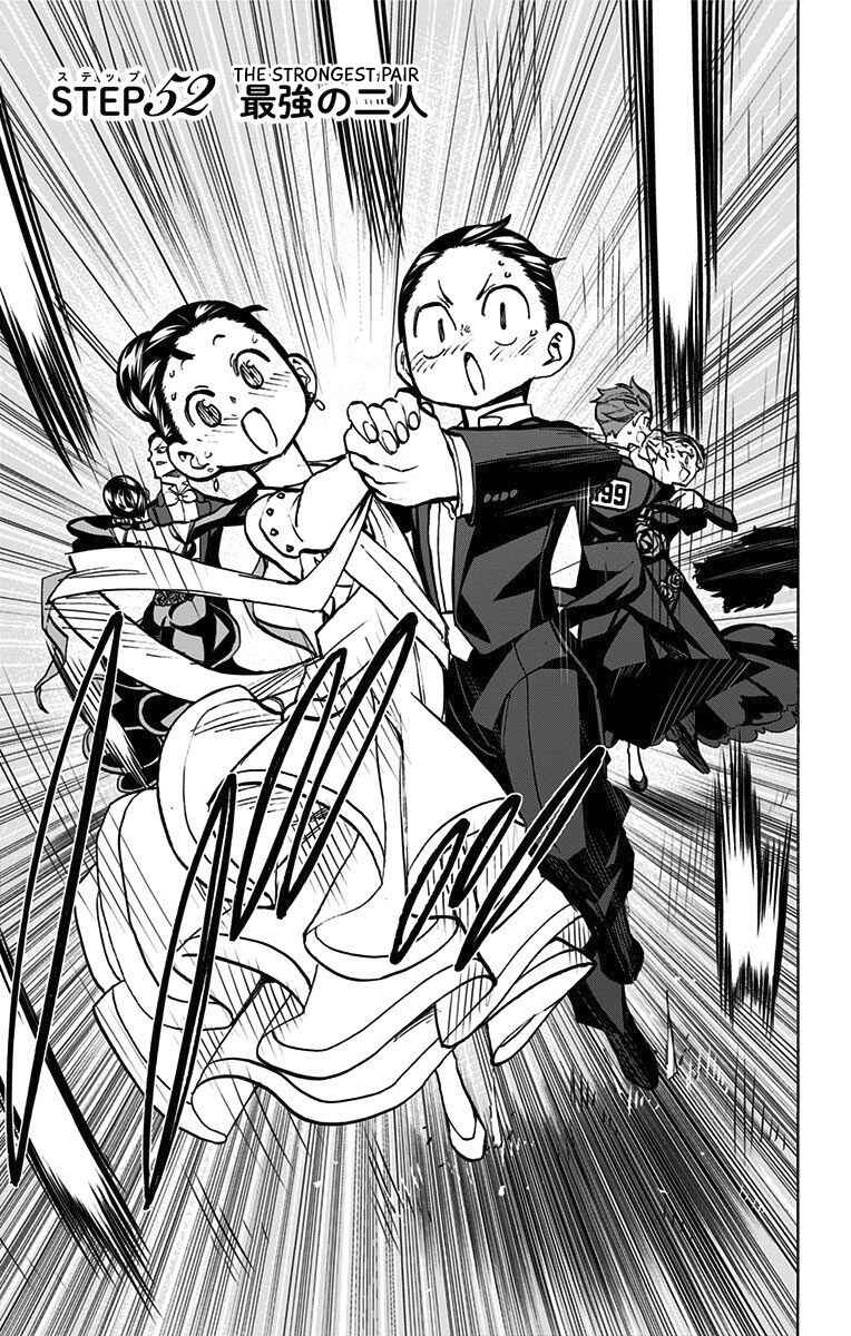 Page 3 Chapter 52 Sesuji wo Pin! to ~Shikakou Kyougi Dance-bu e Youkoso~