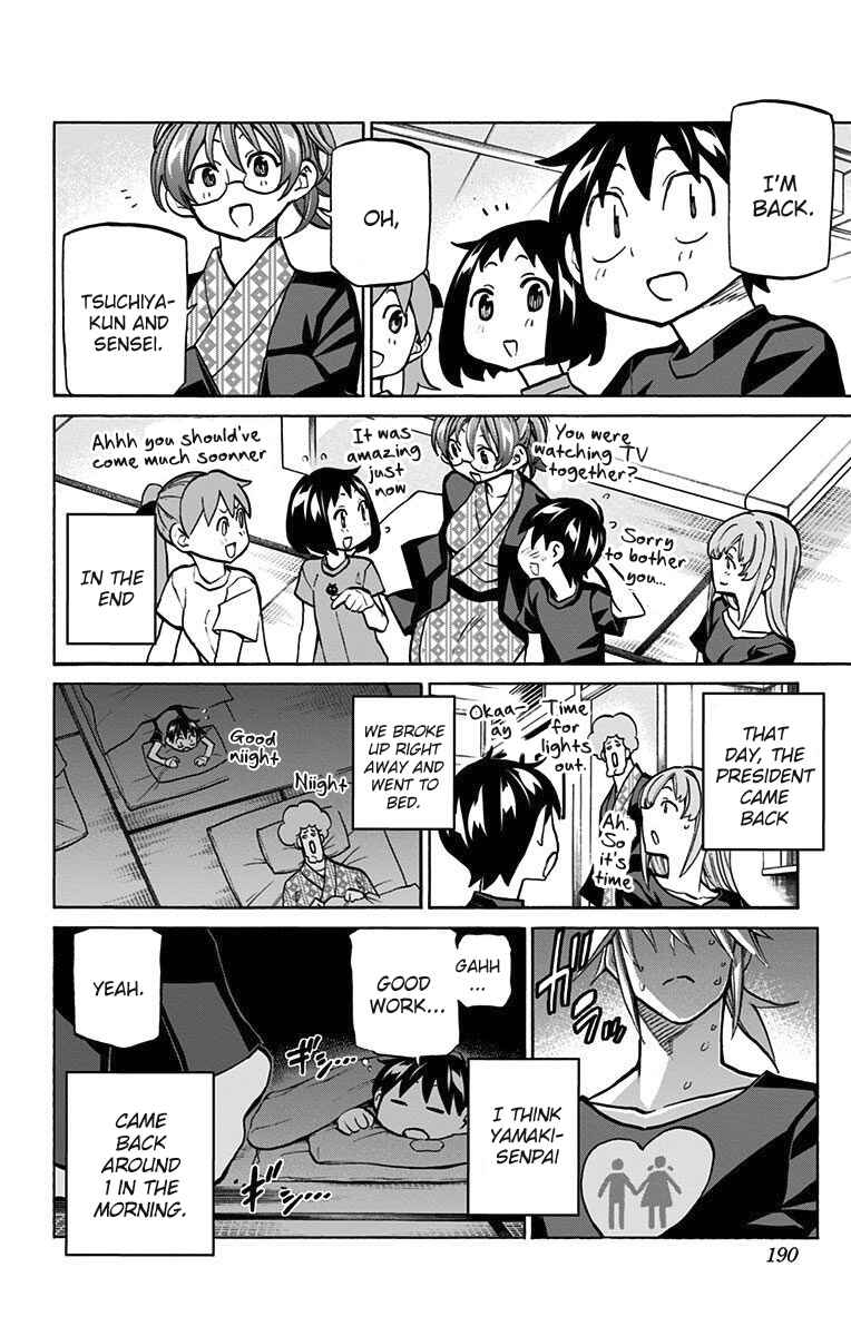 Page 15 Chapter 44 Sesuji wo Pin! to ~Shikakou Kyougi Dance-bu e Youkoso~