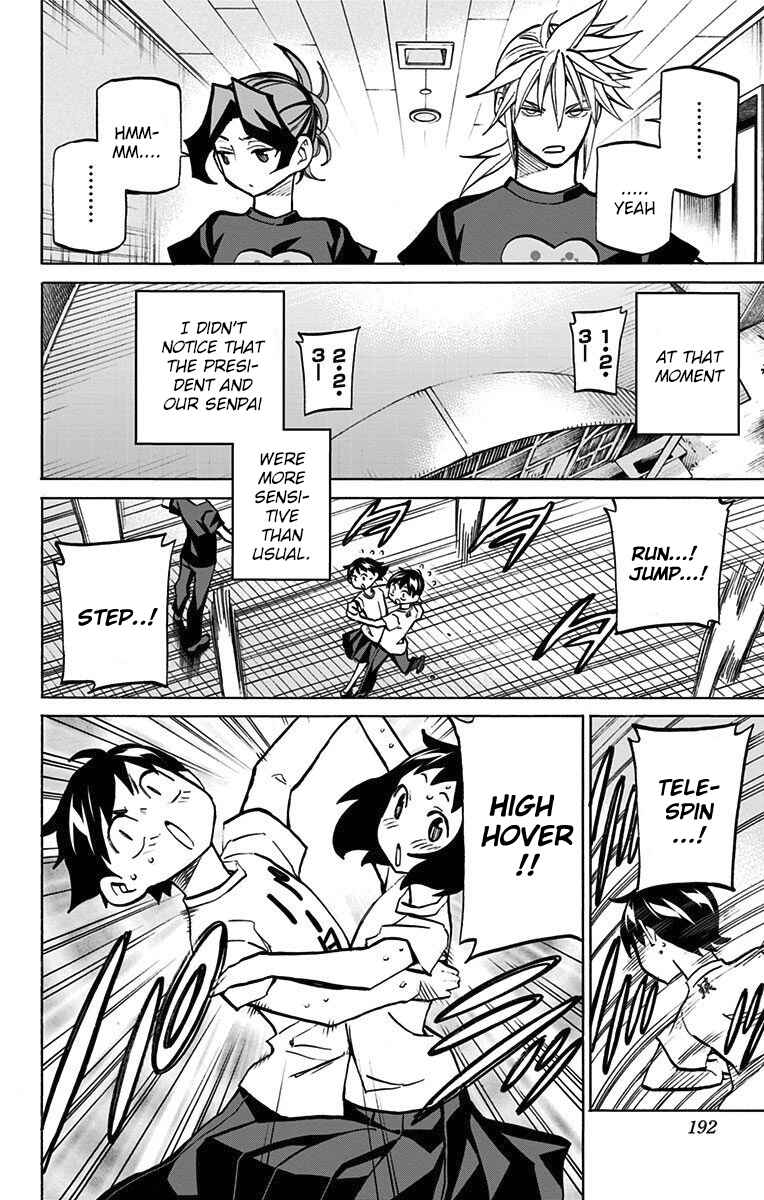 Page 17 Chapter 44 Sesuji wo Pin! to ~Shikakou Kyougi Dance-bu e Youkoso~