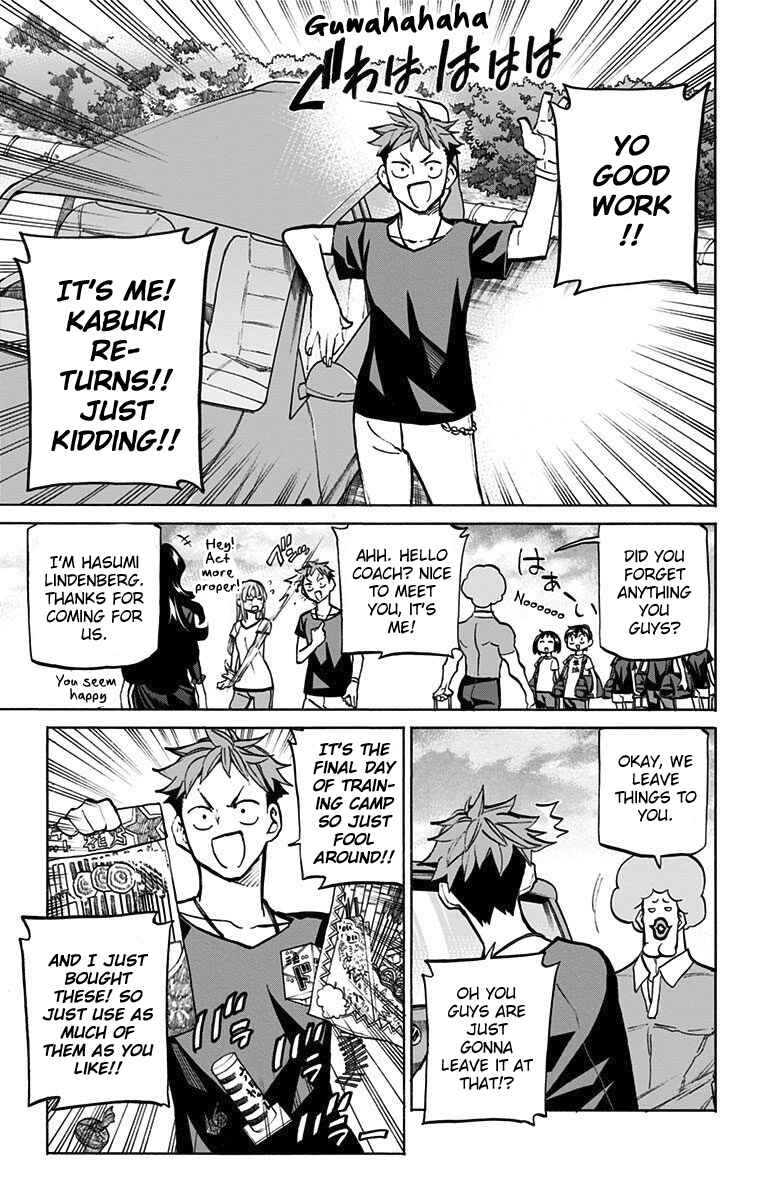 Page 20 Chapter 44 Sesuji wo Pin! to ~Shikakou Kyougi Dance-bu e Youkoso~
