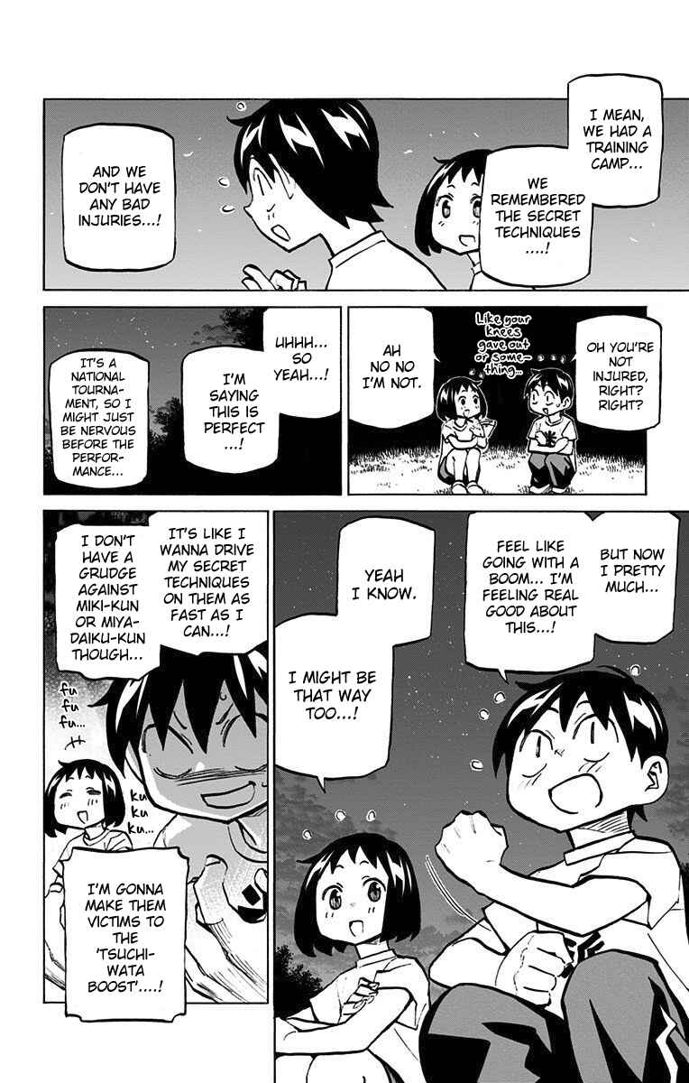 Page 25 Chapter 44 Sesuji wo Pin! to ~Shikakou Kyougi Dance-bu e Youkoso~