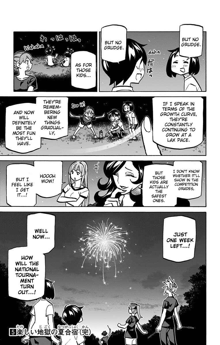 Page 26 Chapter 44 Sesuji wo Pin! to ~Shikakou Kyougi Dance-bu e Youkoso~