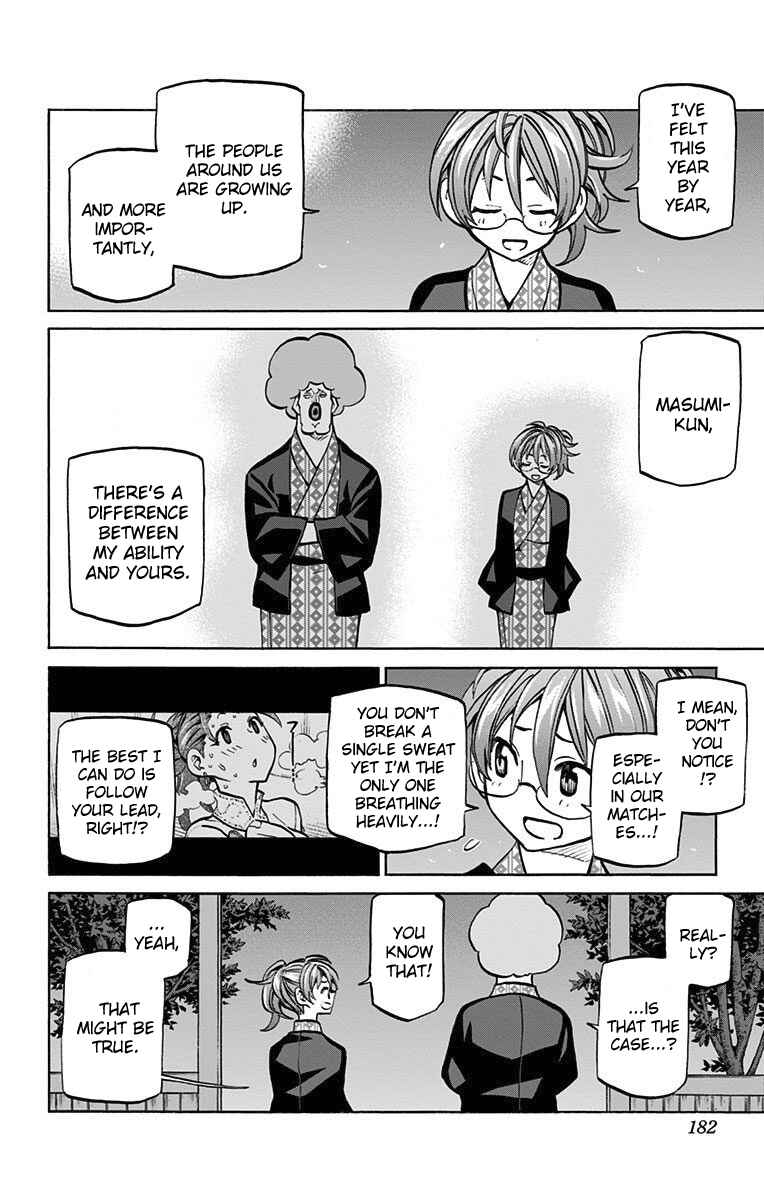Page 7 Chapter 44 Sesuji wo Pin! to ~Shikakou Kyougi Dance-bu e Youkoso~