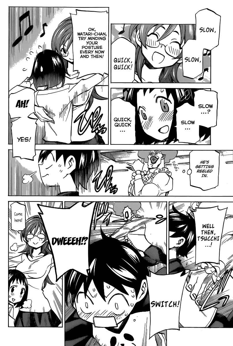 Page 16 Chapter 2 Sesuji wo Pin! to ~Shikakou Kyougi Dance-bu e Youkoso~