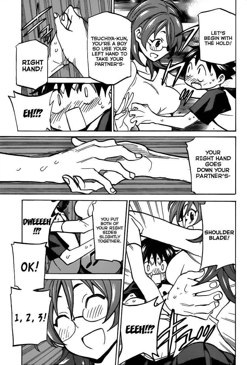 Page 17 Chapter 2 Sesuji wo Pin! to ~Shikakou Kyougi Dance-bu e Youkoso~