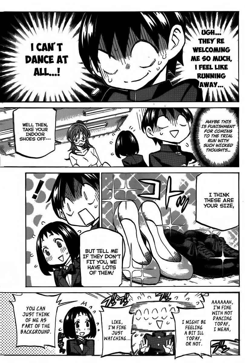 Page 5 Chapter 2 Sesuji wo Pin! to ~Shikakou Kyougi Dance-bu e Youkoso~