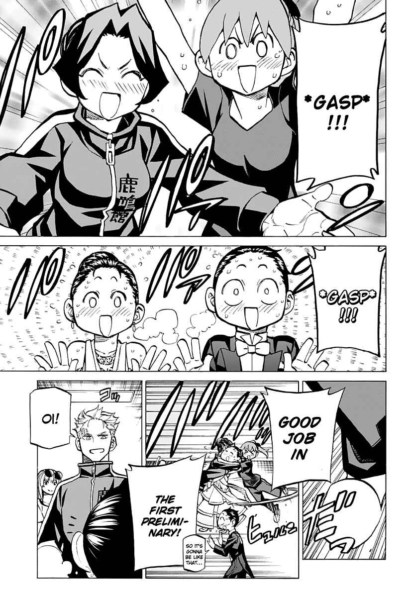 Page 15 Chapter 35 Sesuji wo Pin! to ~Shikakou Kyougi Dance-bu e Youkoso~