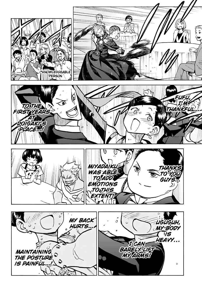 Page 8 Chapter 35 Sesuji wo Pin! to ~Shikakou Kyougi Dance-bu e Youkoso~