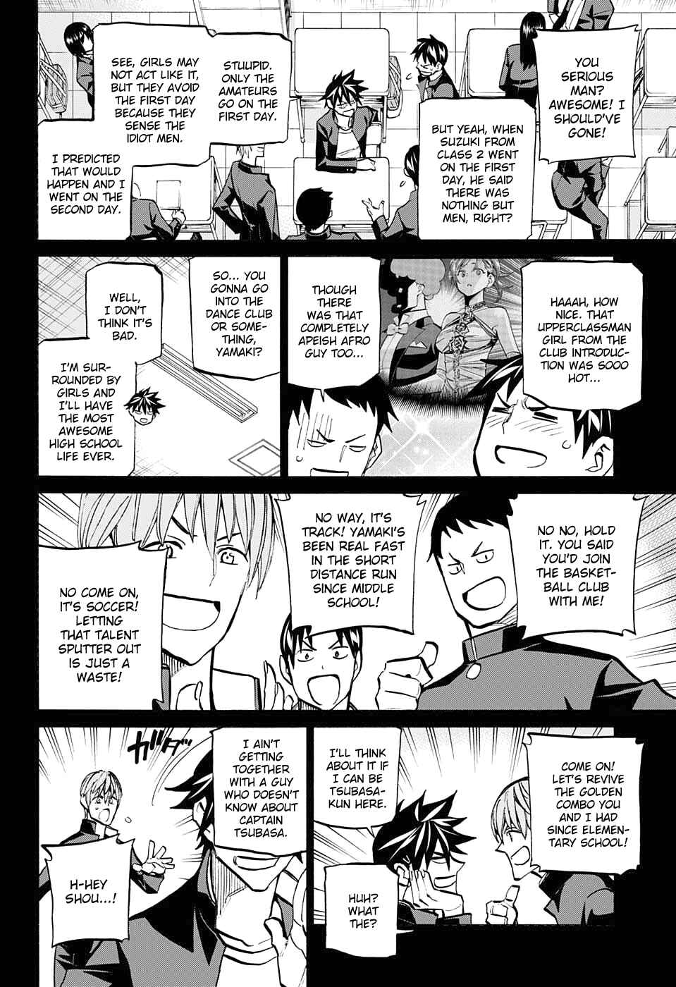 Page 2 Chapter 77 Sesuji wo Pin! to ~Shikakou Kyougi Dance-bu e Youkoso~