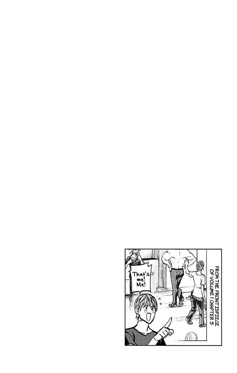 Page 20 Chapter 77 Sesuji wo Pin! to ~Shikakou Kyougi Dance-bu e Youkoso~