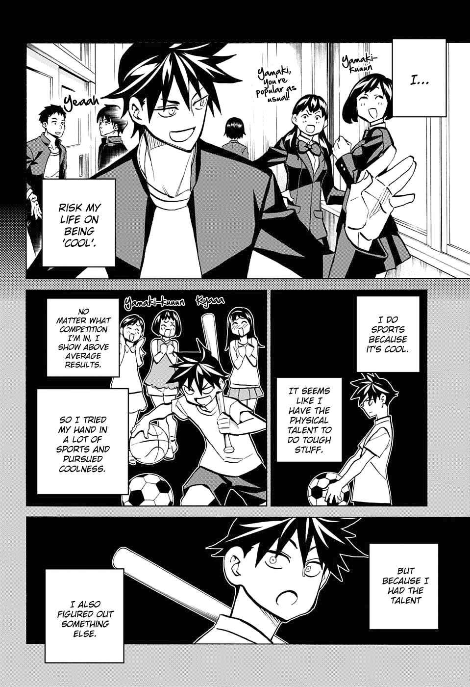 Page 4 Chapter 77 Sesuji wo Pin! to ~Shikakou Kyougi Dance-bu e Youkoso~
