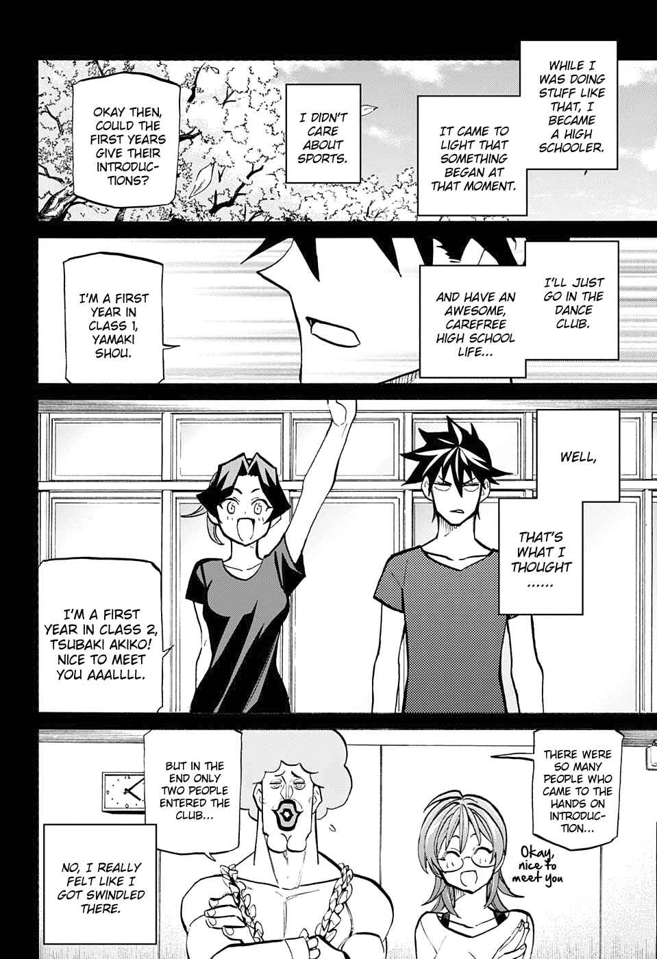 Page 6 Chapter 77 Sesuji wo Pin! to ~Shikakou Kyougi Dance-bu e Youkoso~