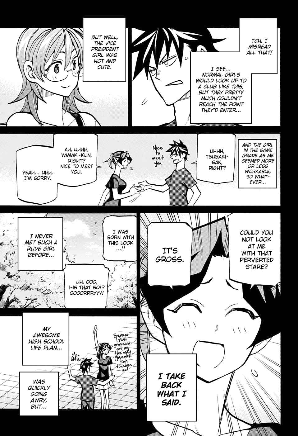 Page 7 Chapter 77 Sesuji wo Pin! to ~Shikakou Kyougi Dance-bu e Youkoso~