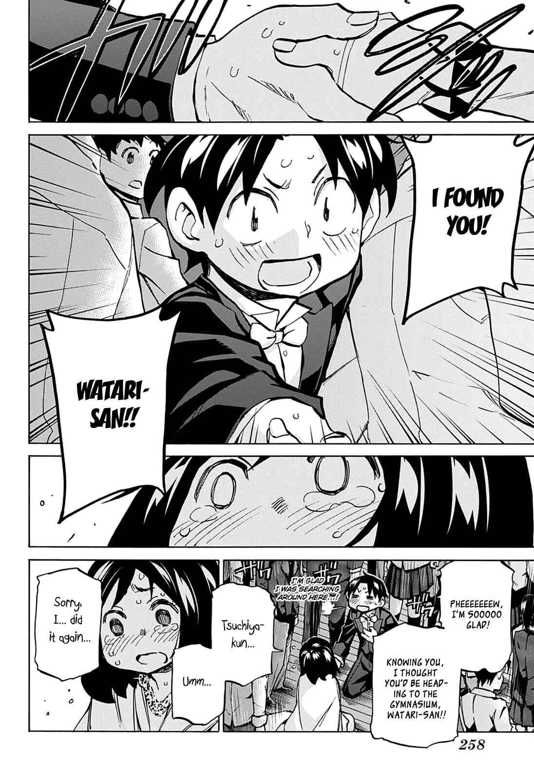 Page 16 Chapter 19 Sesuji wo Pin! to ~Shikakou Kyougi Dance-bu e Youkoso~