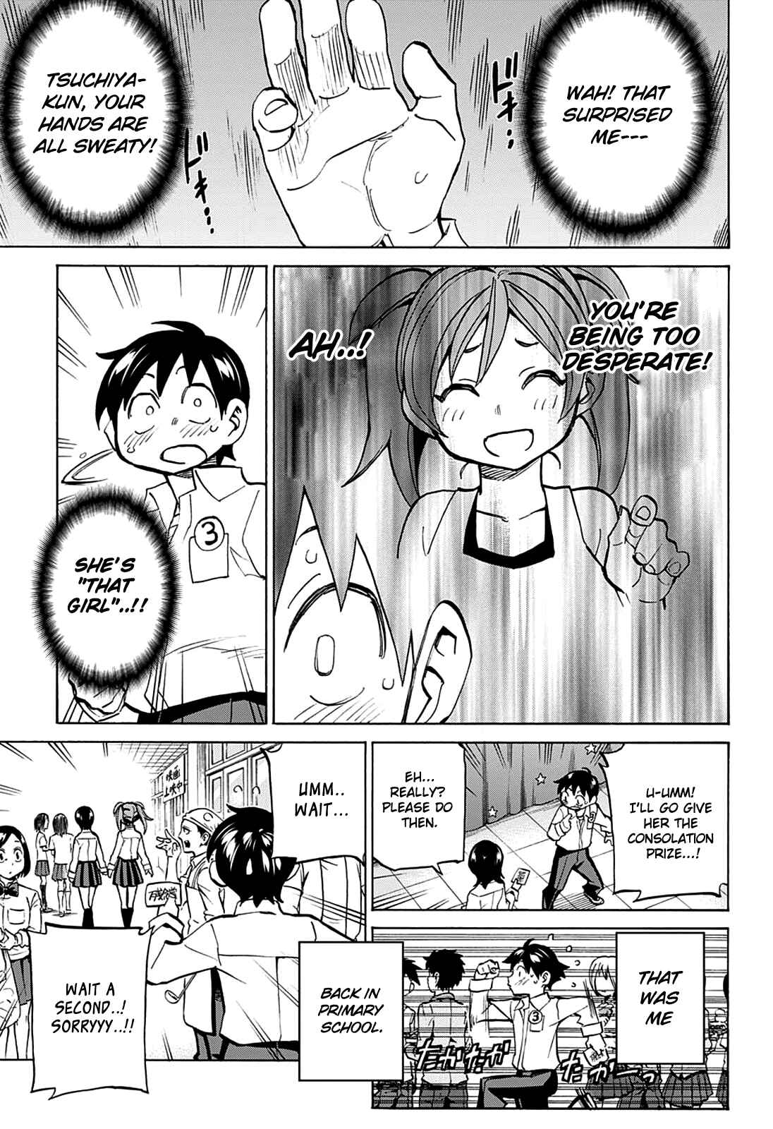 Page 3 Chapter 19 Sesuji wo Pin! to ~Shikakou Kyougi Dance-bu e Youkoso~